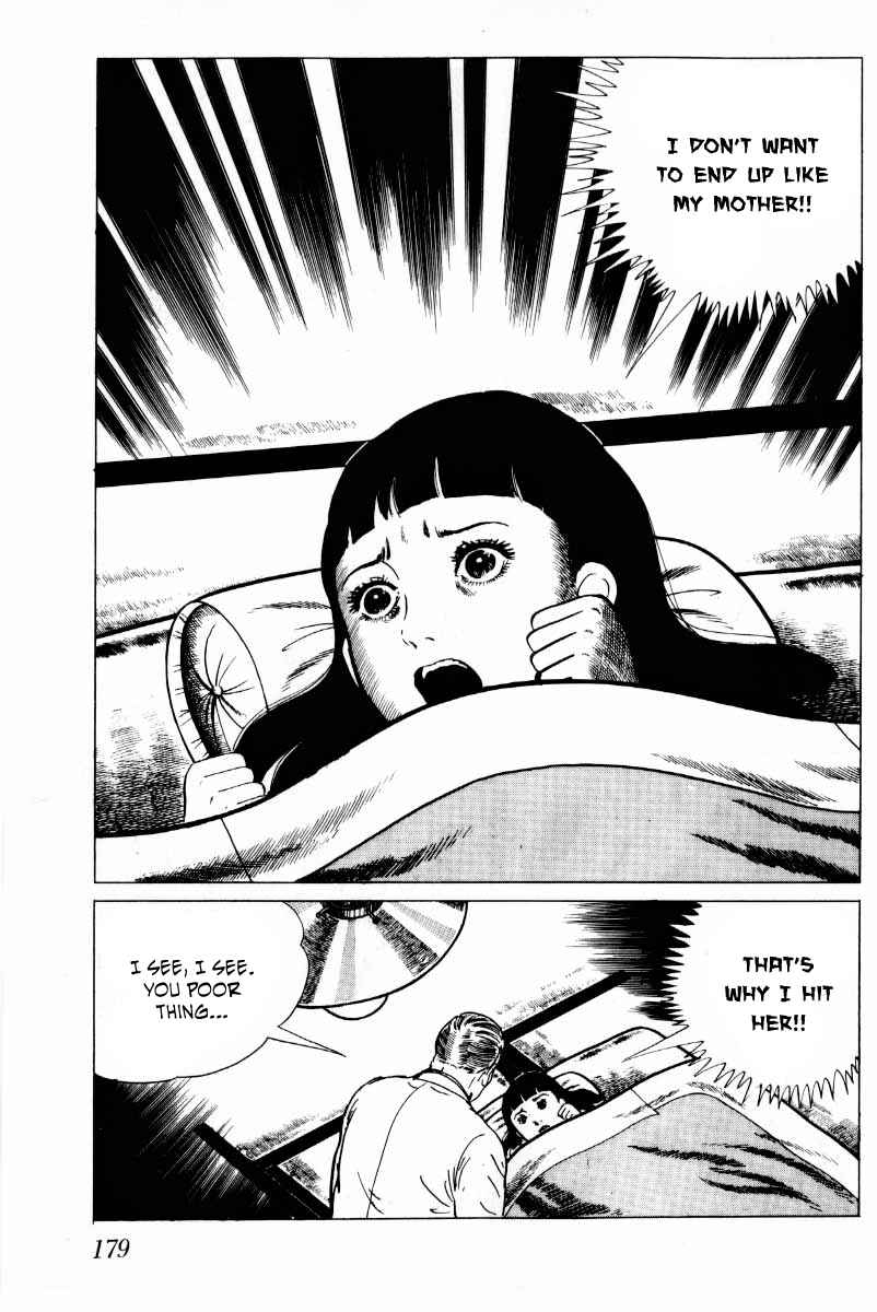 Page 43 Chapter 7 Baptism