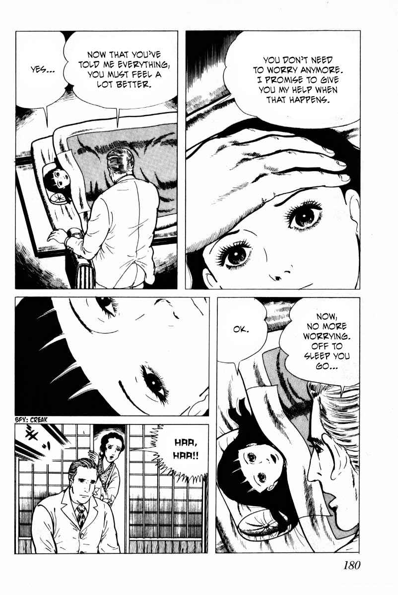 Page 44 Chapter 7 Baptism