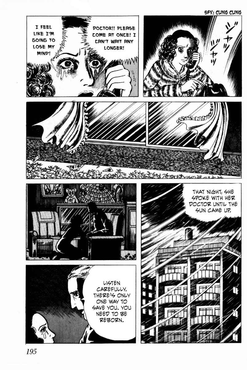Page 59 Chapter 7 Baptism