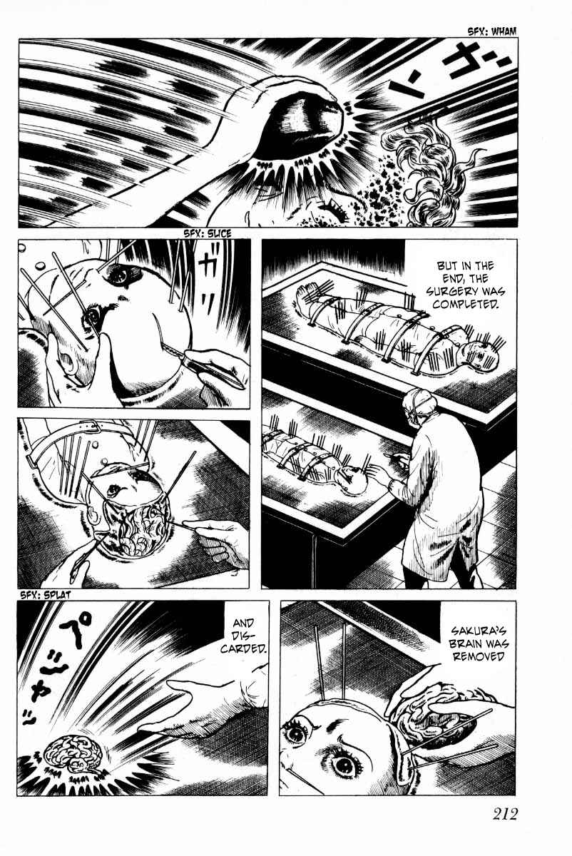 Page 76 Chapter 7 Baptism