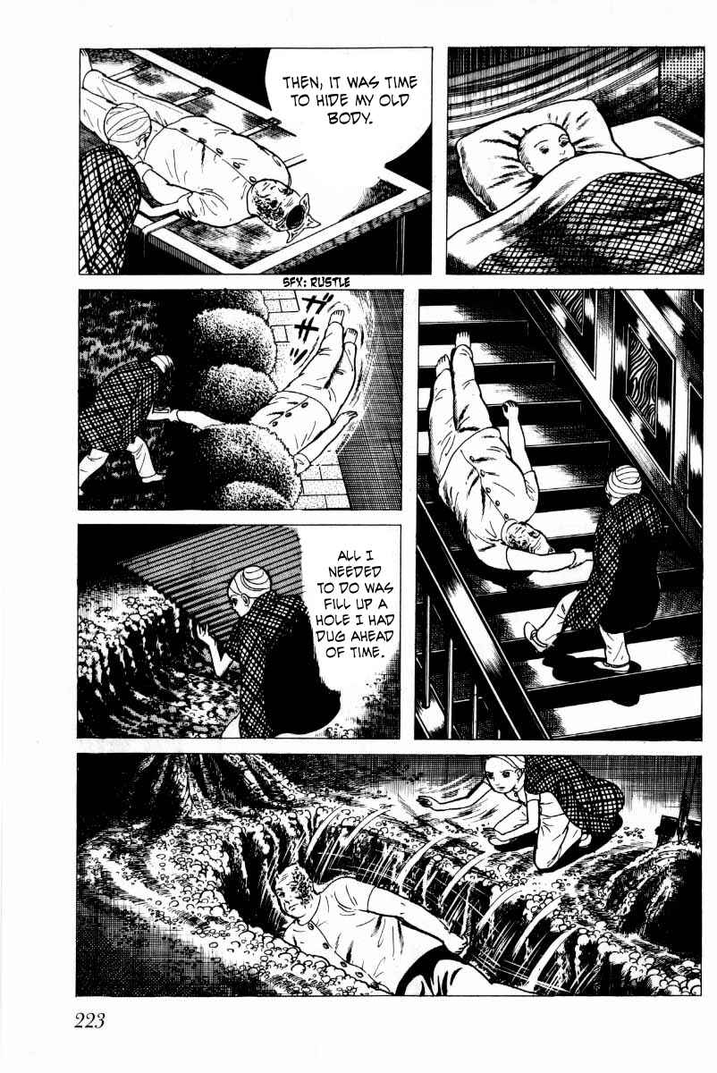 Page 87 Chapter 7 Baptism
