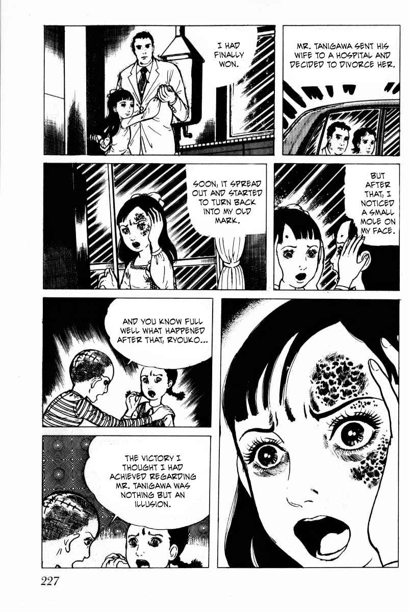 Page 91 Chapter 7 Baptism