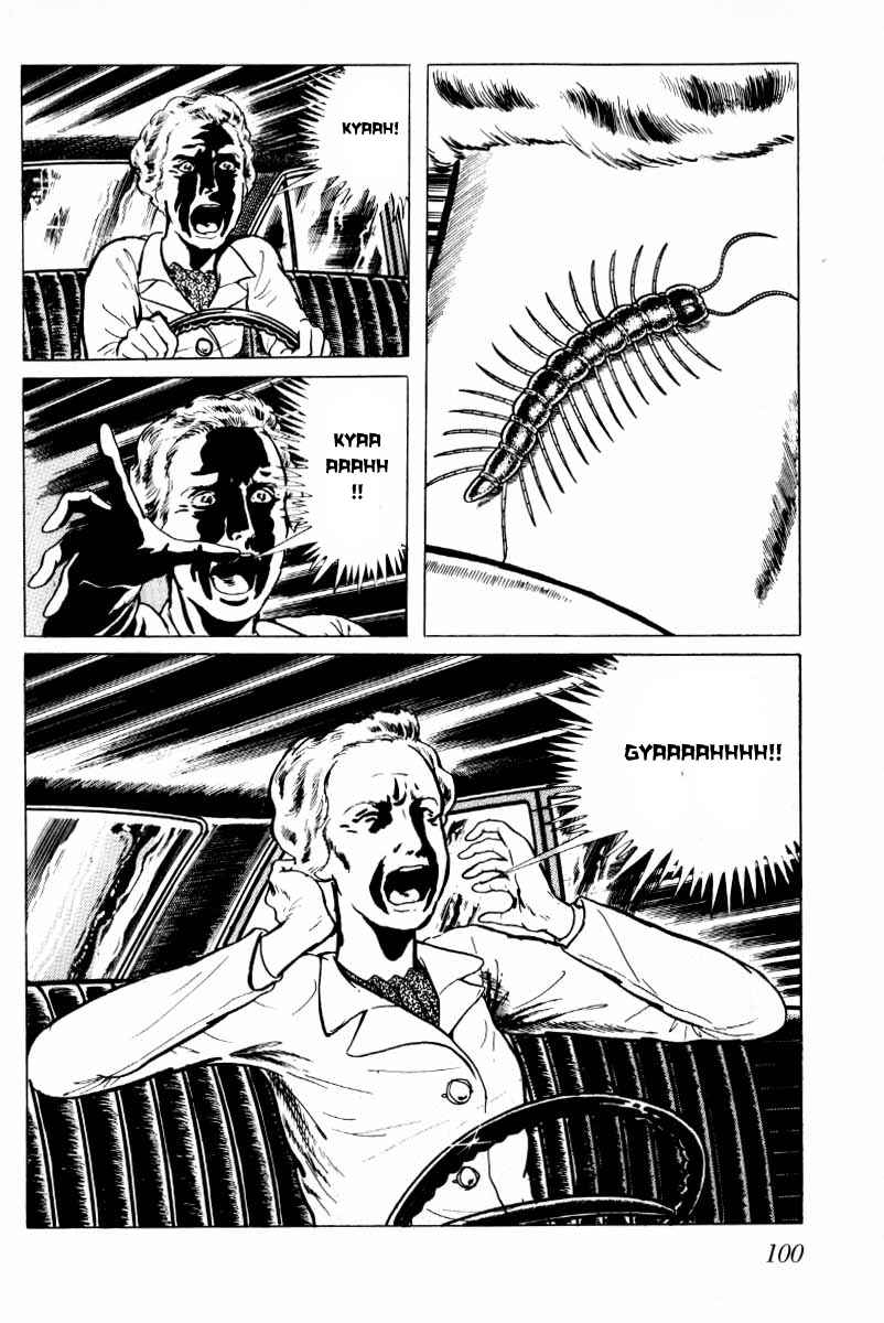 Page 1 Chapter 5 Baptism