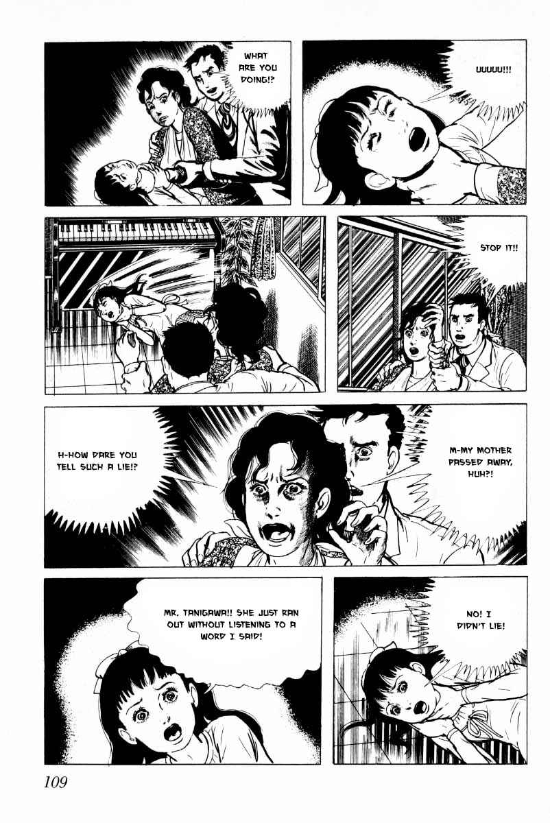 Page 10 Chapter 5 Baptism