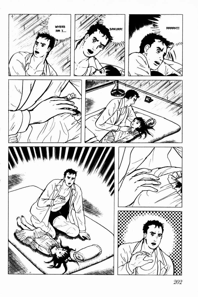 Page 103 Chapter 5 Baptism