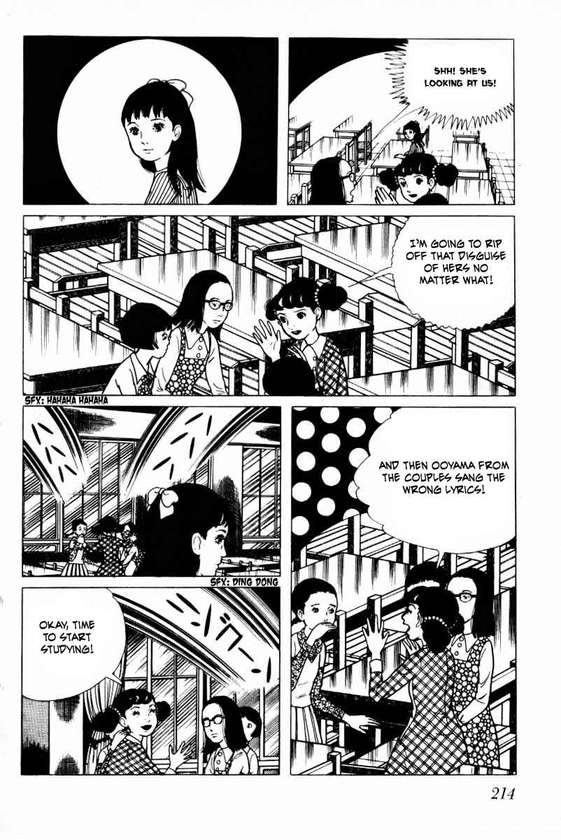 Page 115 Chapter 5 Baptism