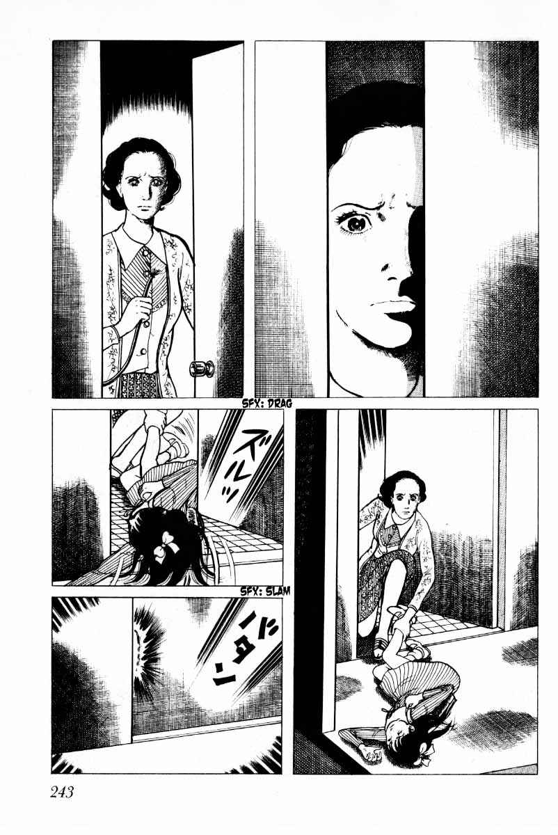 Page 144 Chapter 5 Baptism