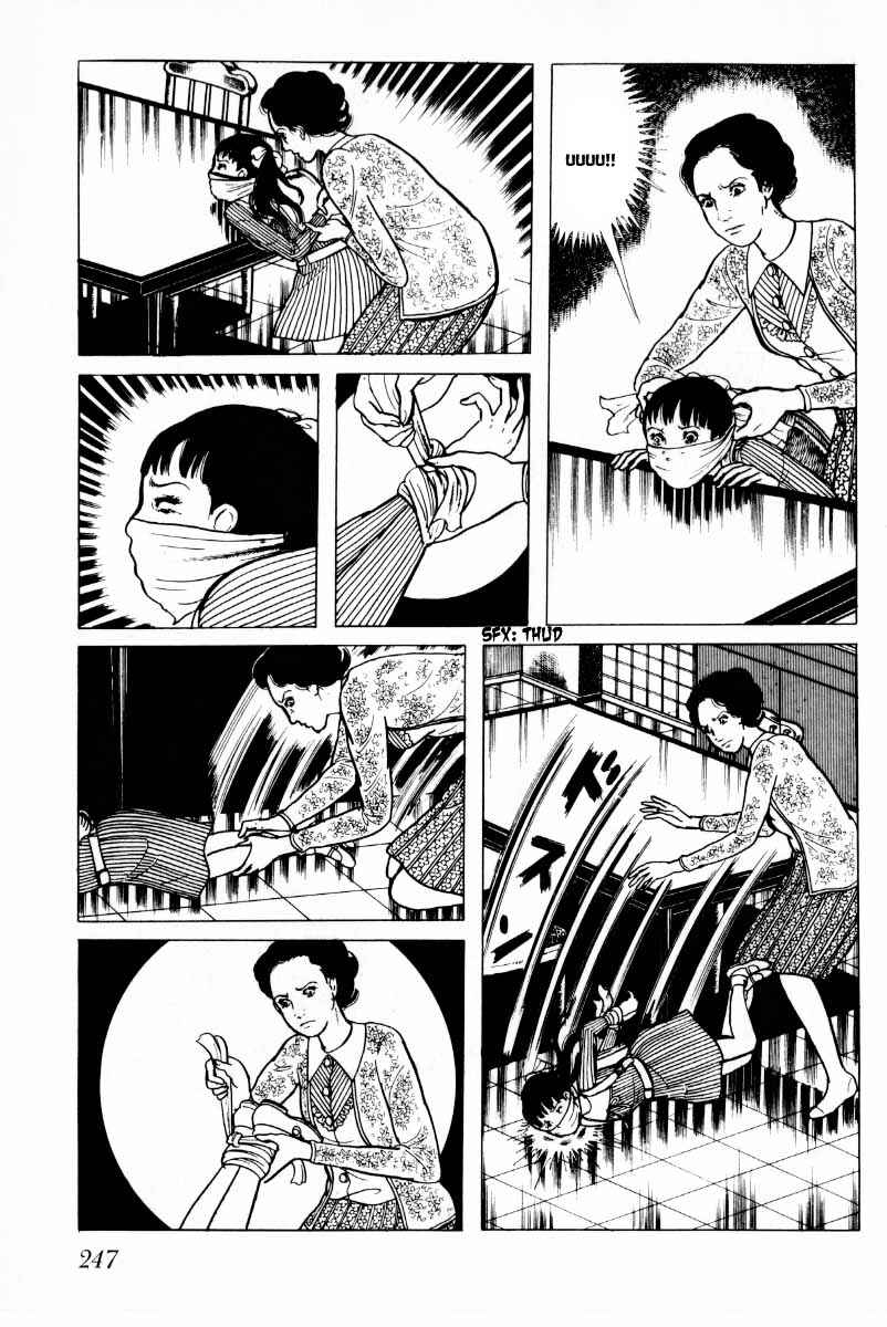 Page 148 Chapter 5 Baptism