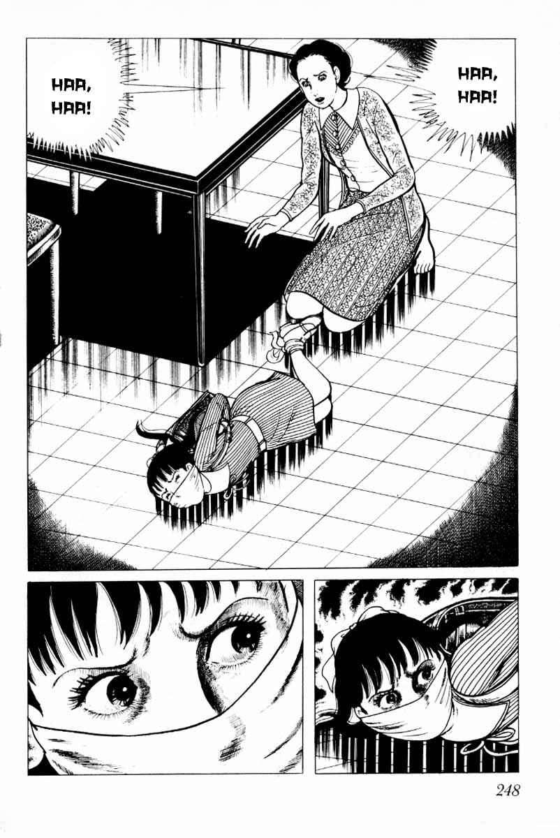 Page 149 Chapter 5 Baptism