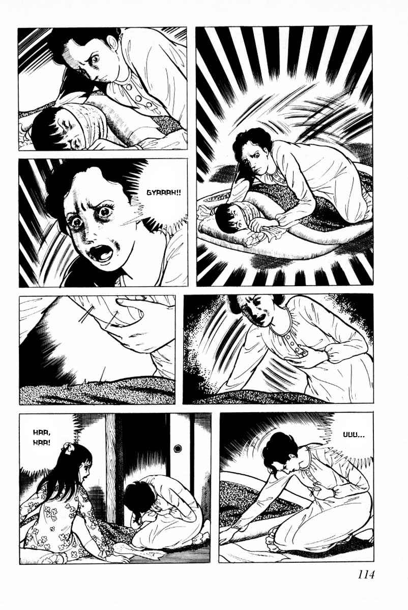 Page 15 Chapter 5 Baptism
