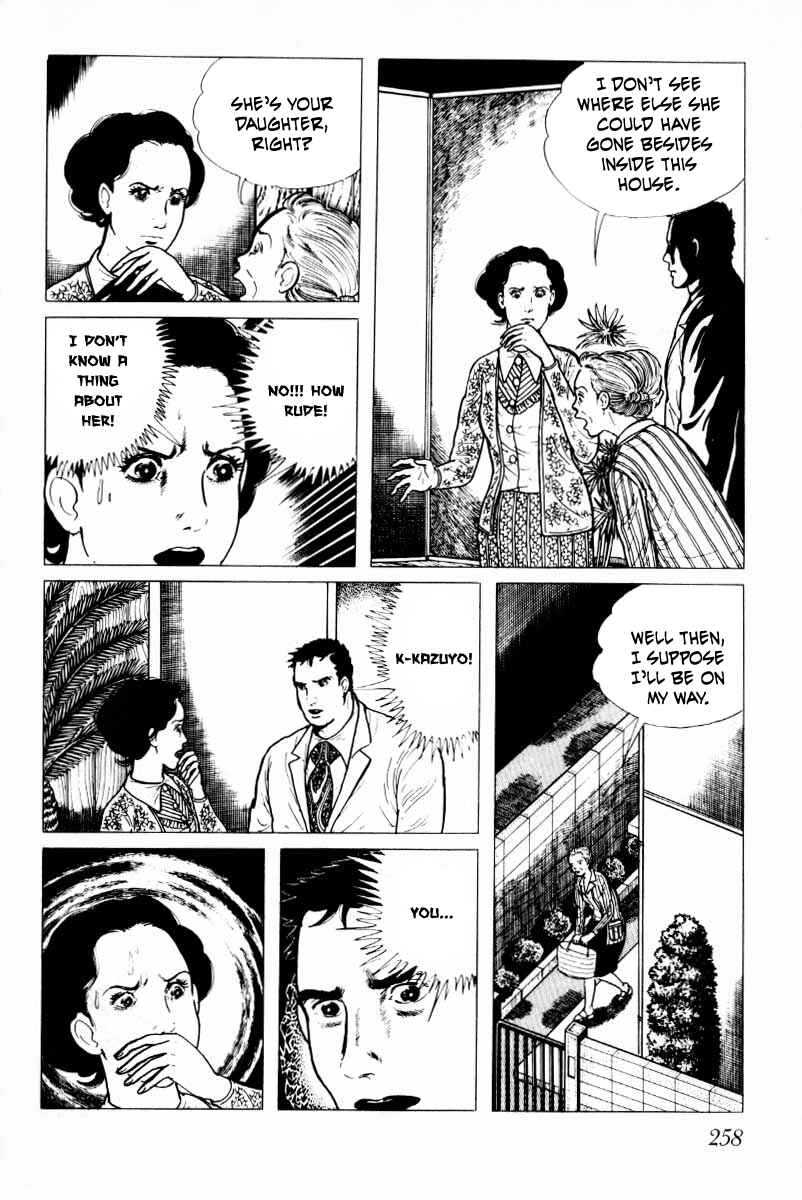 Page 159 Chapter 5 Baptism