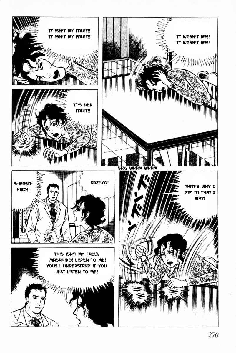 Page 171 Chapter 5 Baptism
