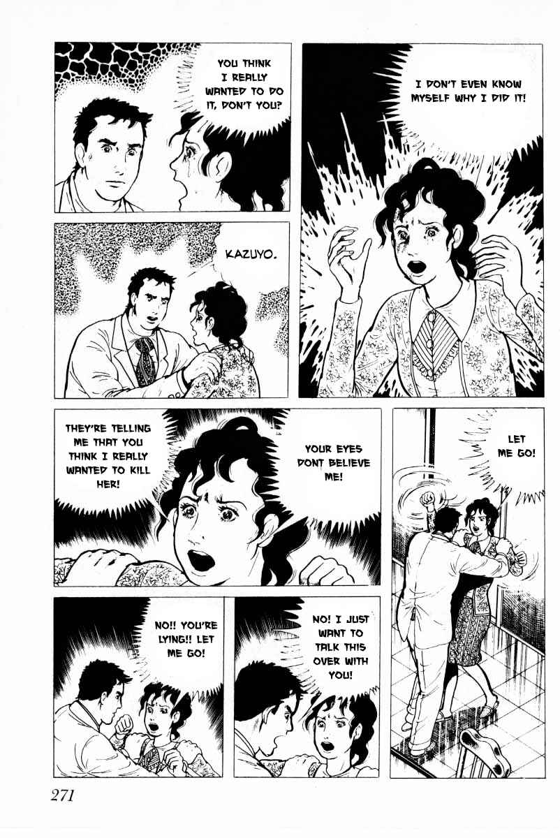 Page 172 Chapter 5 Baptism