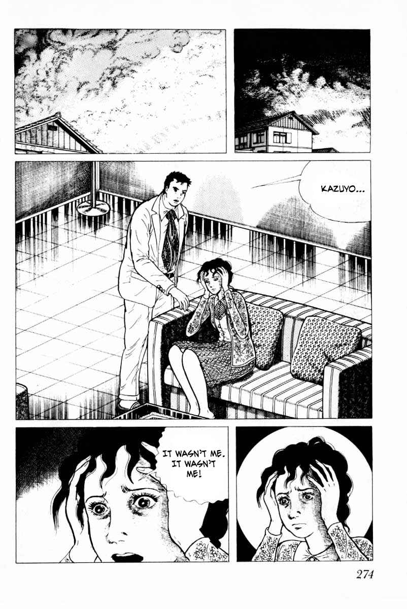 Page 175 Chapter 5 Baptism