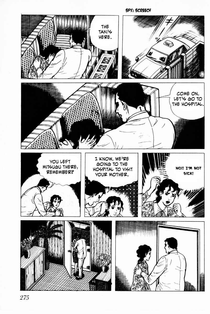 Page 176 Chapter 5 Baptism