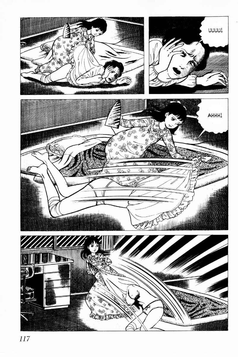 Page 18 Chapter 5 Baptism