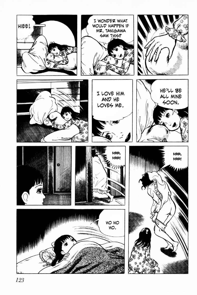 Page 24 Chapter 5 Baptism