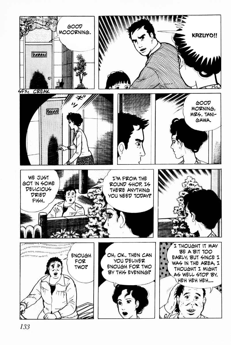 Page 34 Chapter 5 Baptism