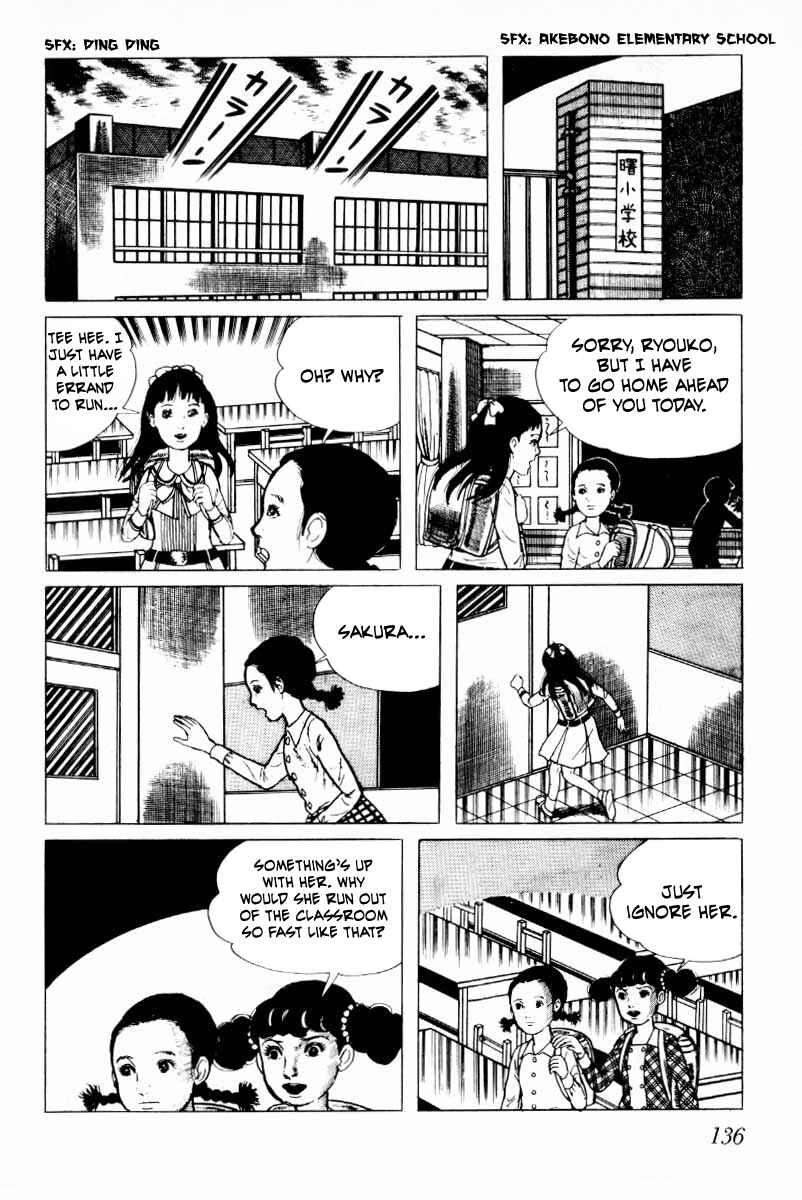 Page 37 Chapter 5 Baptism