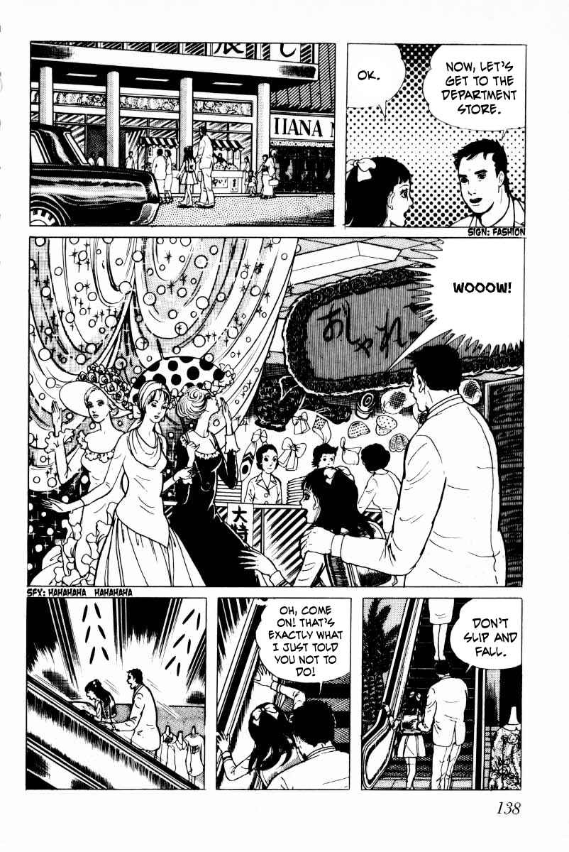 Page 39 Chapter 5 Baptism
