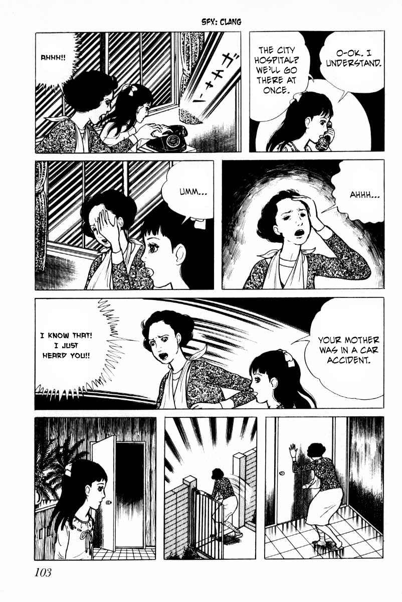 Page 4 Chapter 5 Baptism