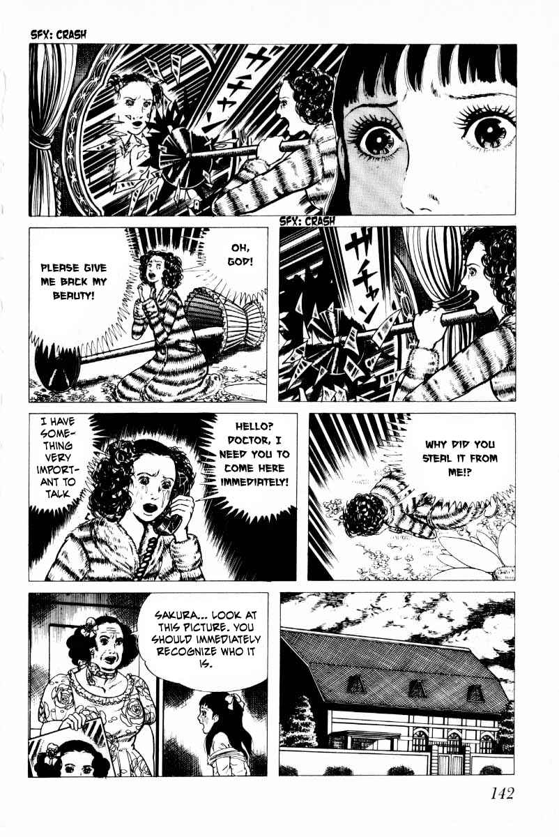 Page 43 Chapter 5 Baptism