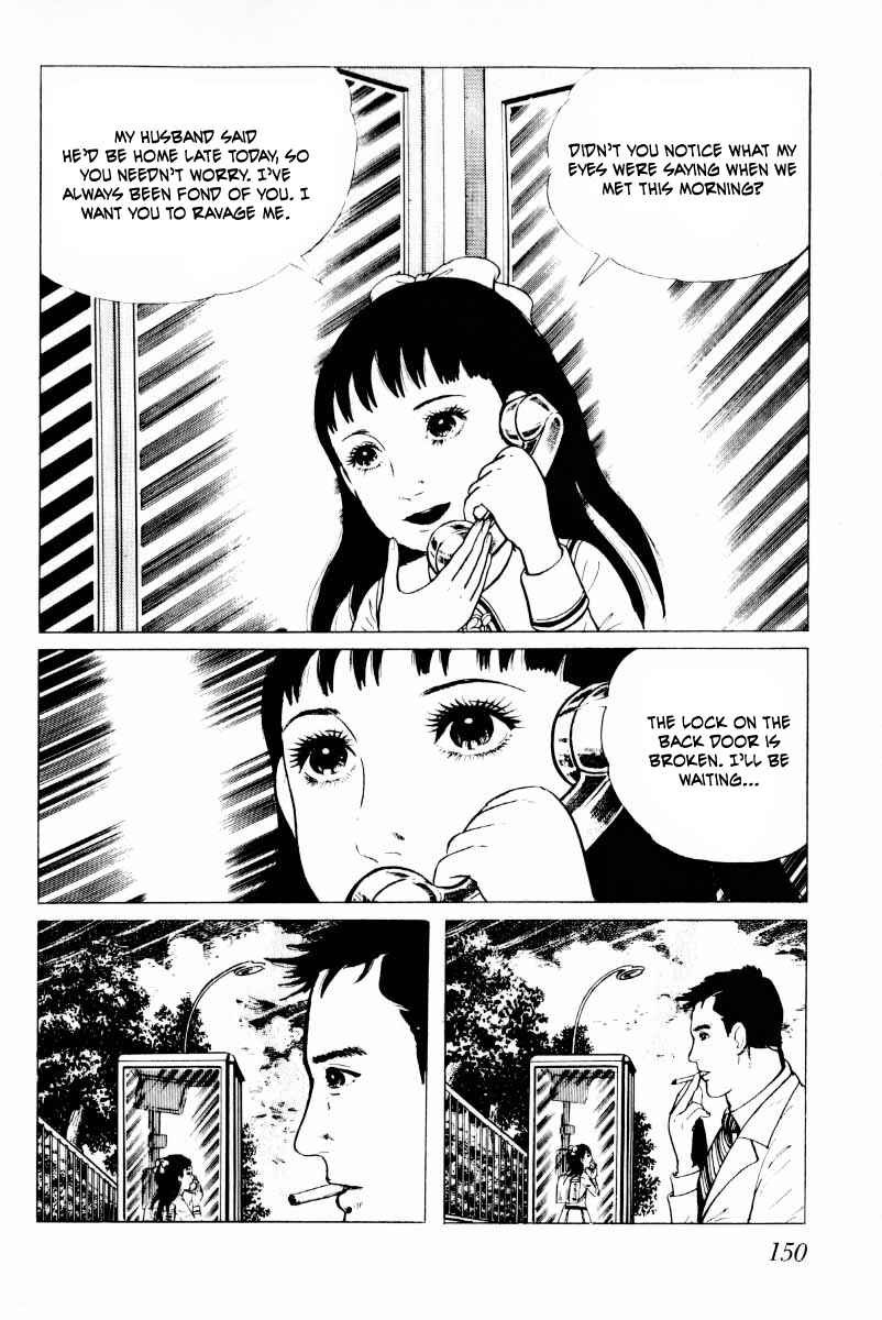 Page 51 Chapter 5 Baptism
