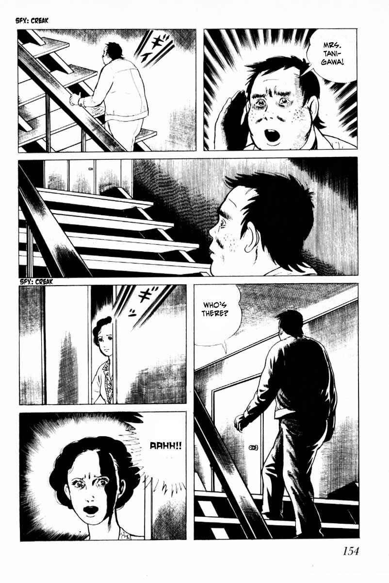 Page 55 Chapter 5 Baptism