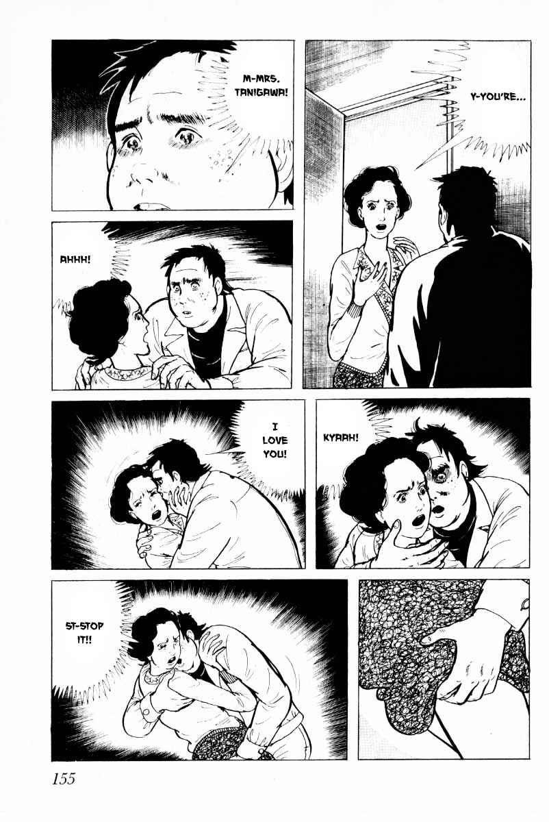 Page 56 Chapter 5 Baptism