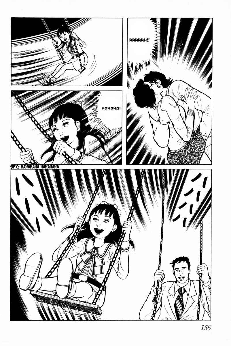 Page 57 Chapter 5 Baptism