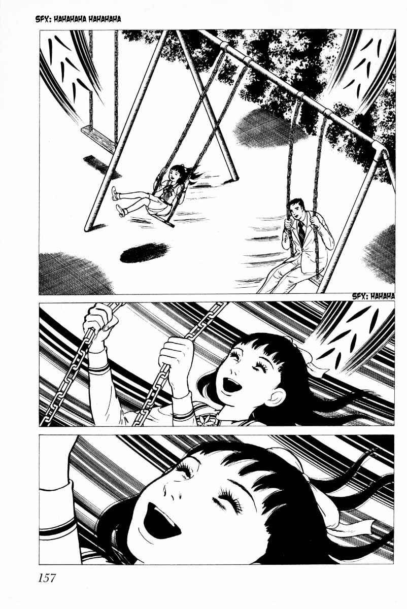 Page 58 Chapter 5 Baptism