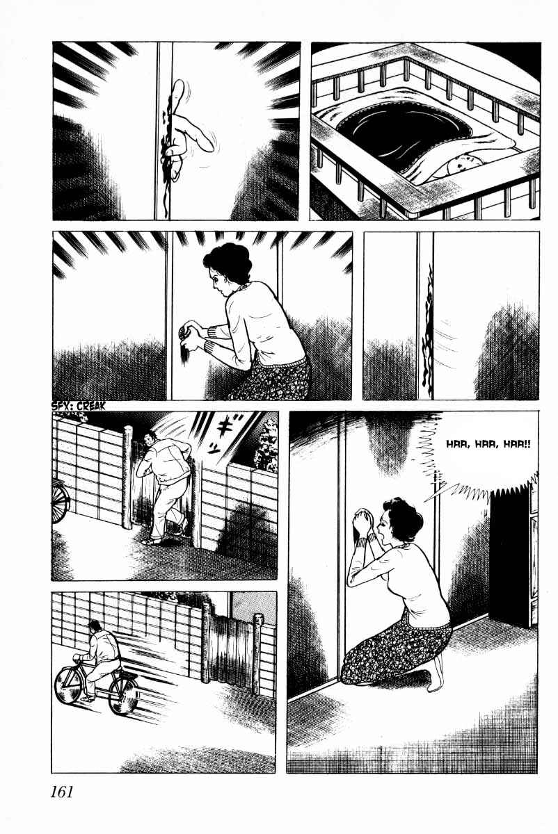 Page 62 Chapter 5 Baptism