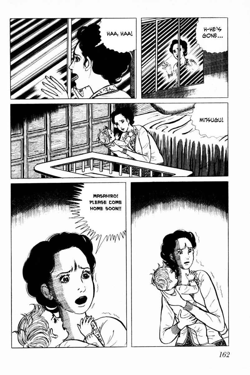 Page 63 Chapter 5 Baptism