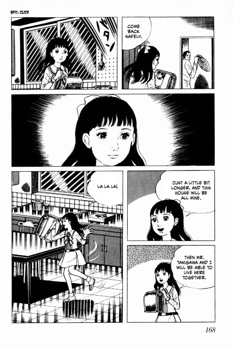 Page 69 Chapter 5 Baptism