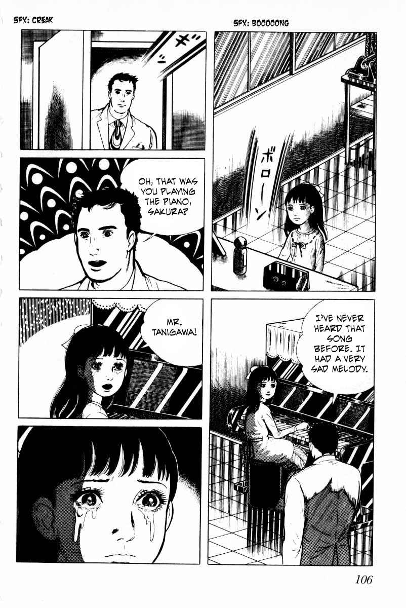 Page 7 Chapter 5 Baptism