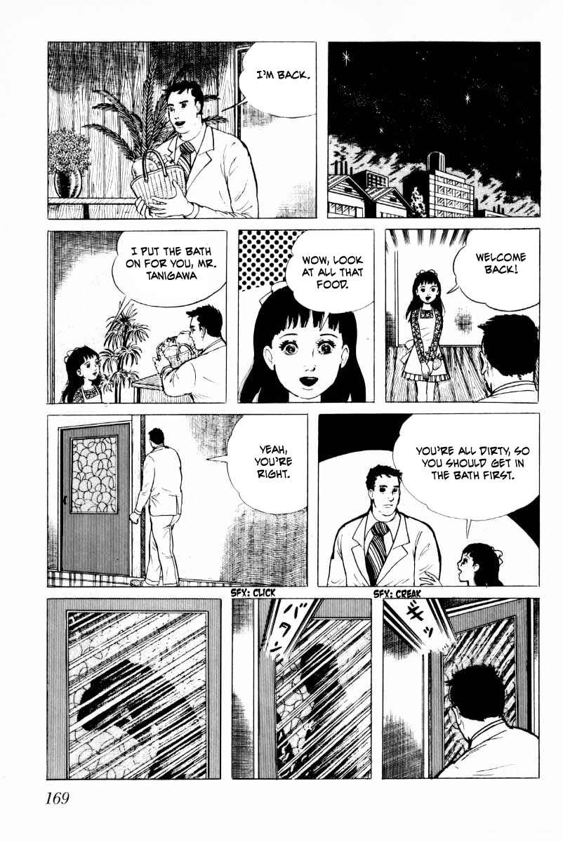 Page 70 Chapter 5 Baptism
