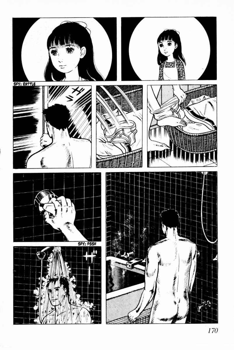 Page 71 Chapter 5 Baptism