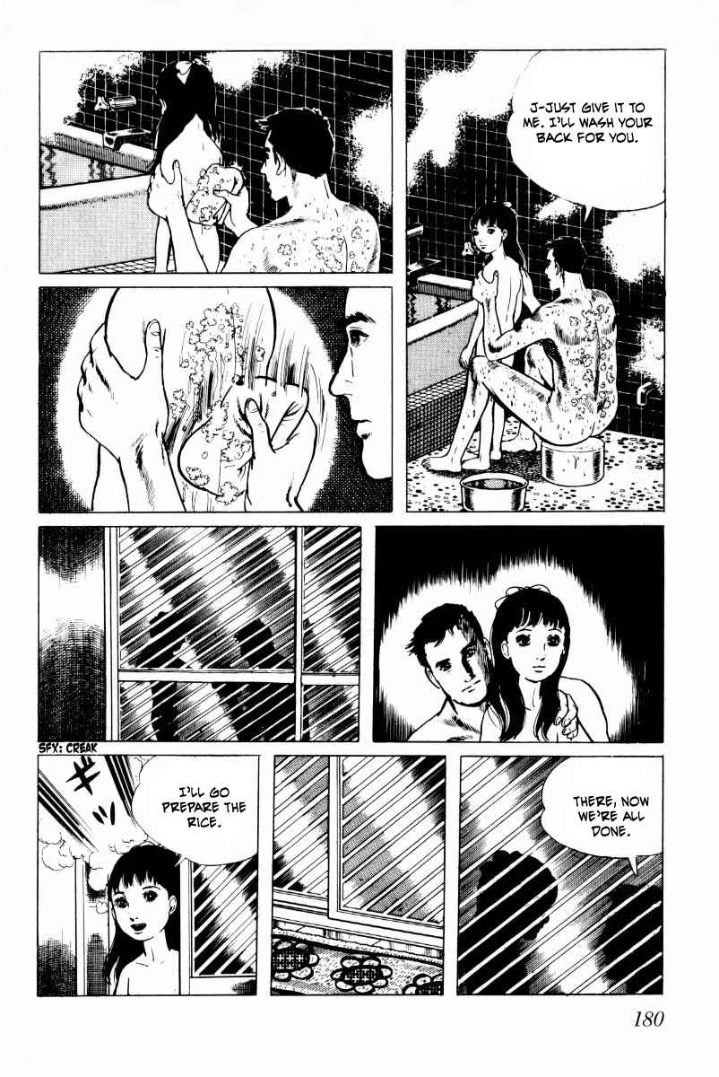 Page 81 Chapter 5 Baptism