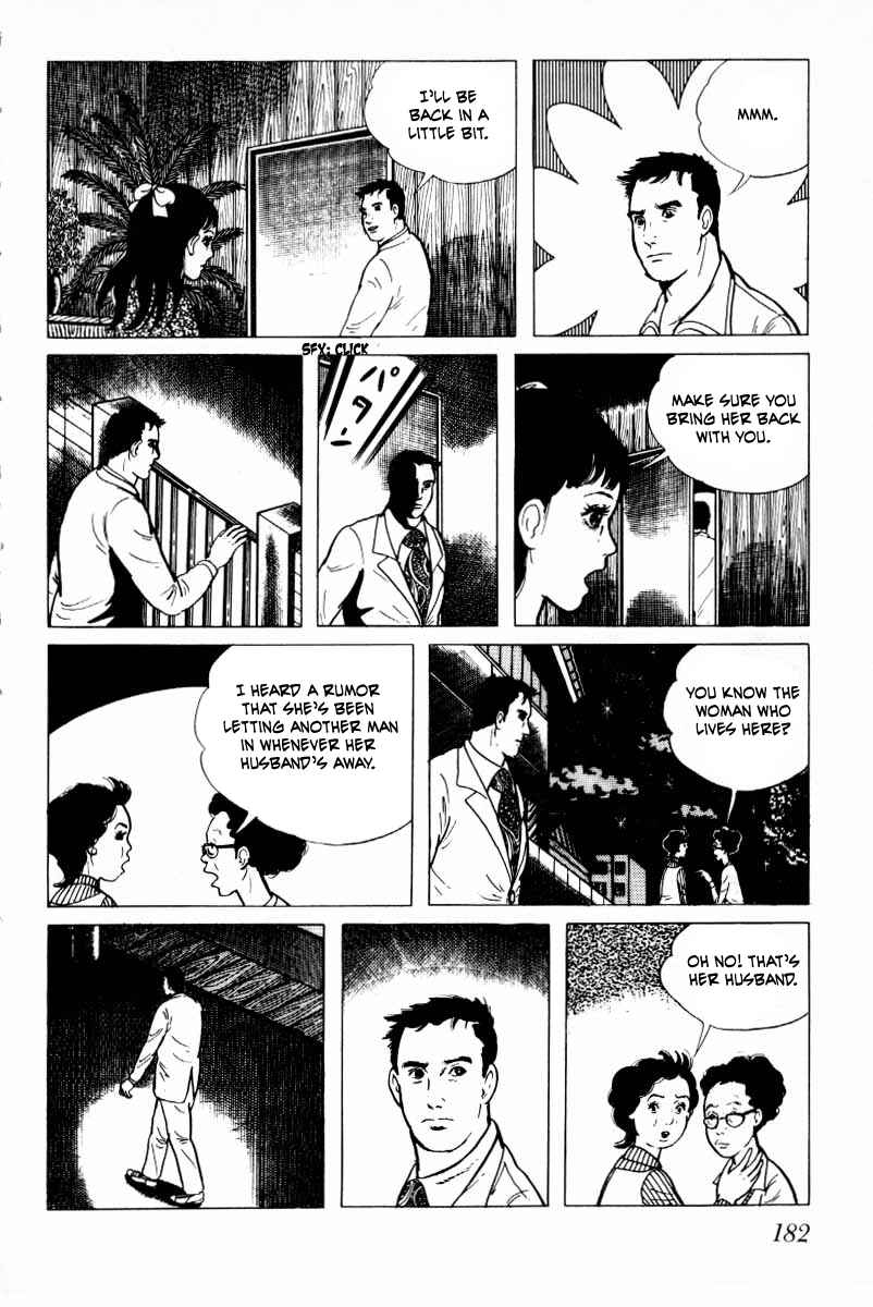 Page 83 Chapter 5 Baptism