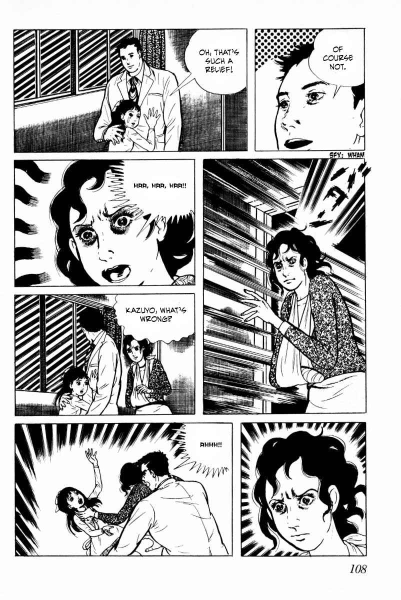 Page 9 Chapter 5 Baptism