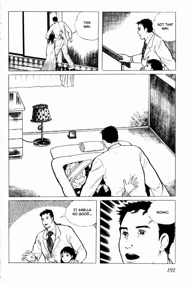 Page 93 Chapter 5 Baptism