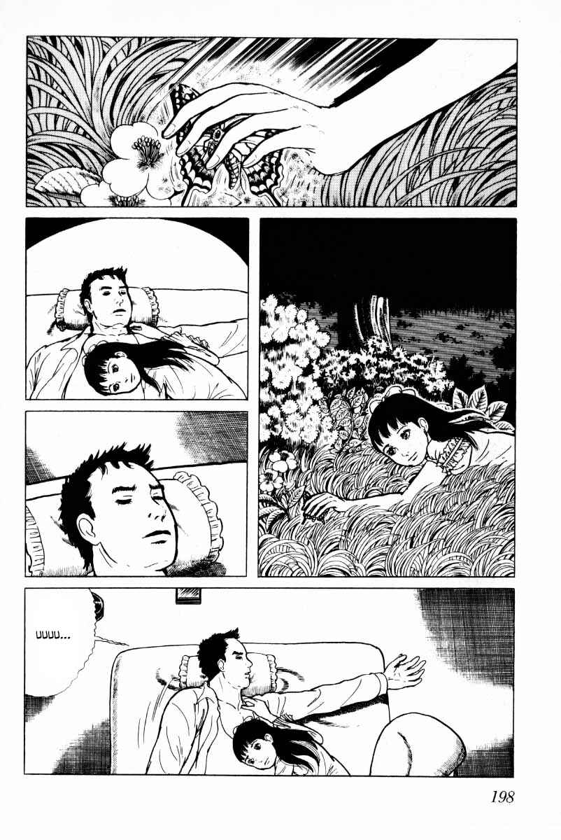 Page 99 Chapter 5 Baptism