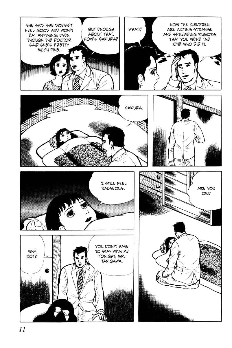 Page 12 Chapter 4 Baptism
