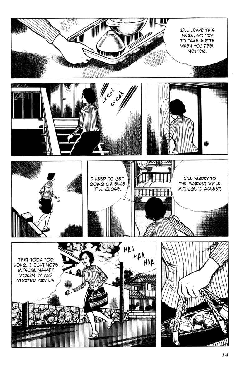 Page 15 Chapter 4 Baptism