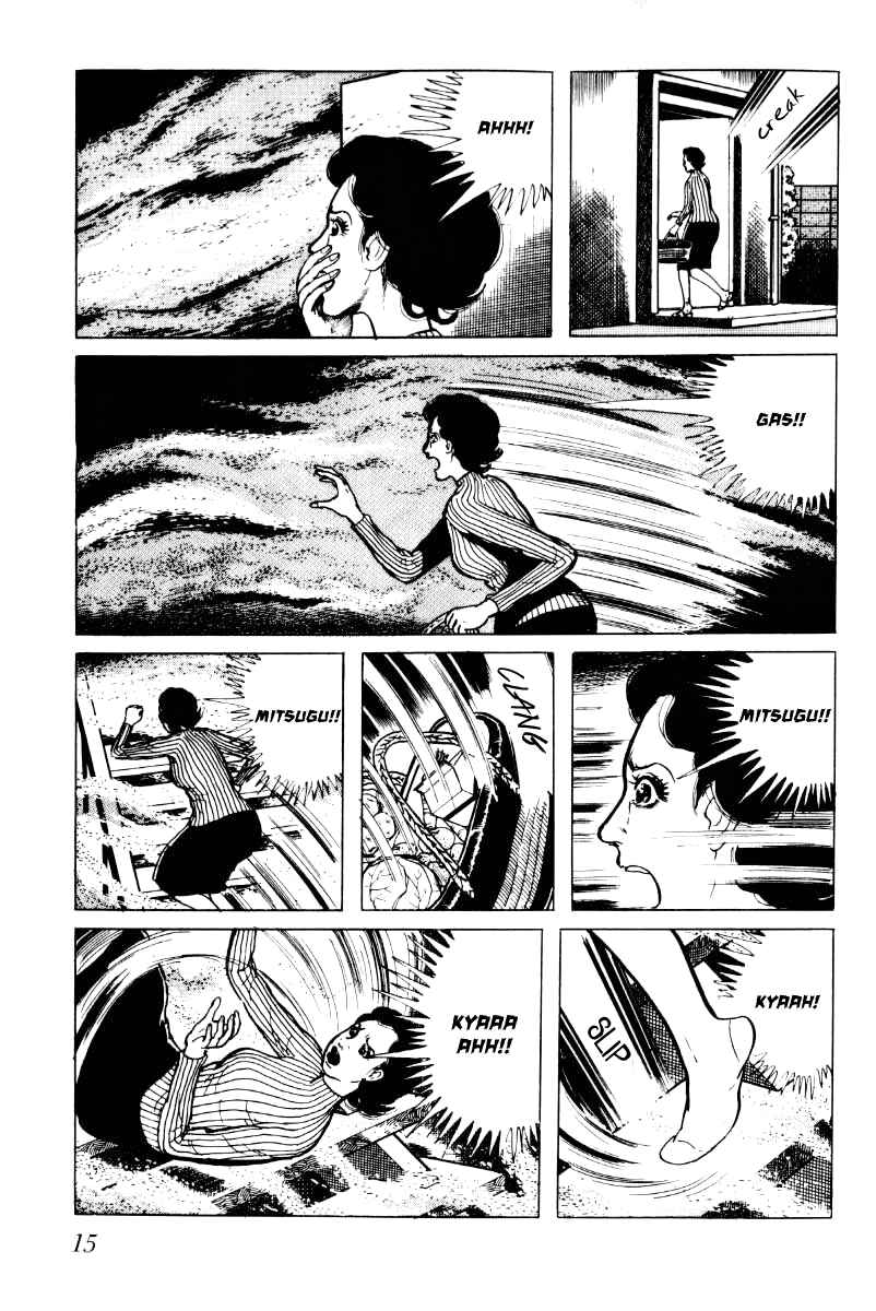 Page 16 Chapter 4 Baptism