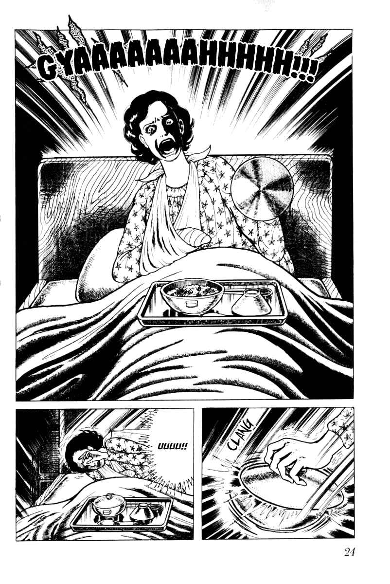 Page 25 Chapter 4 Baptism
