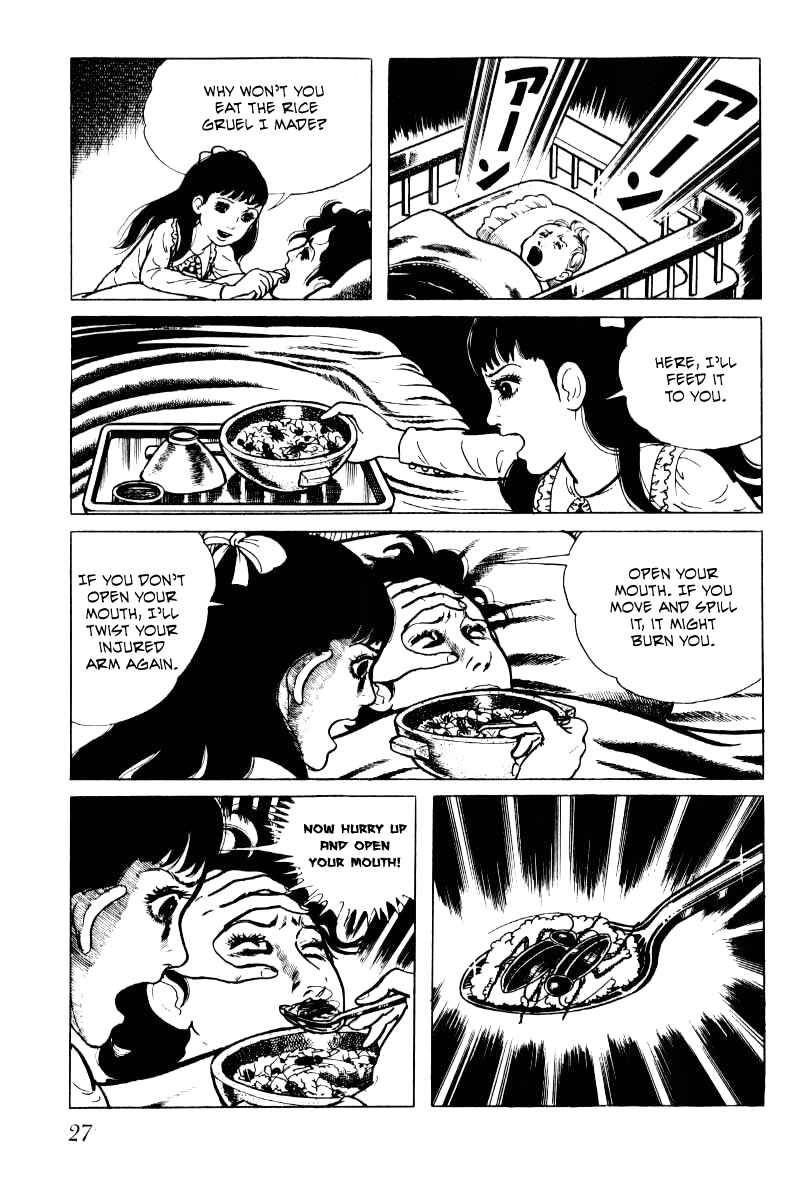 Page 28 Chapter 4 Baptism