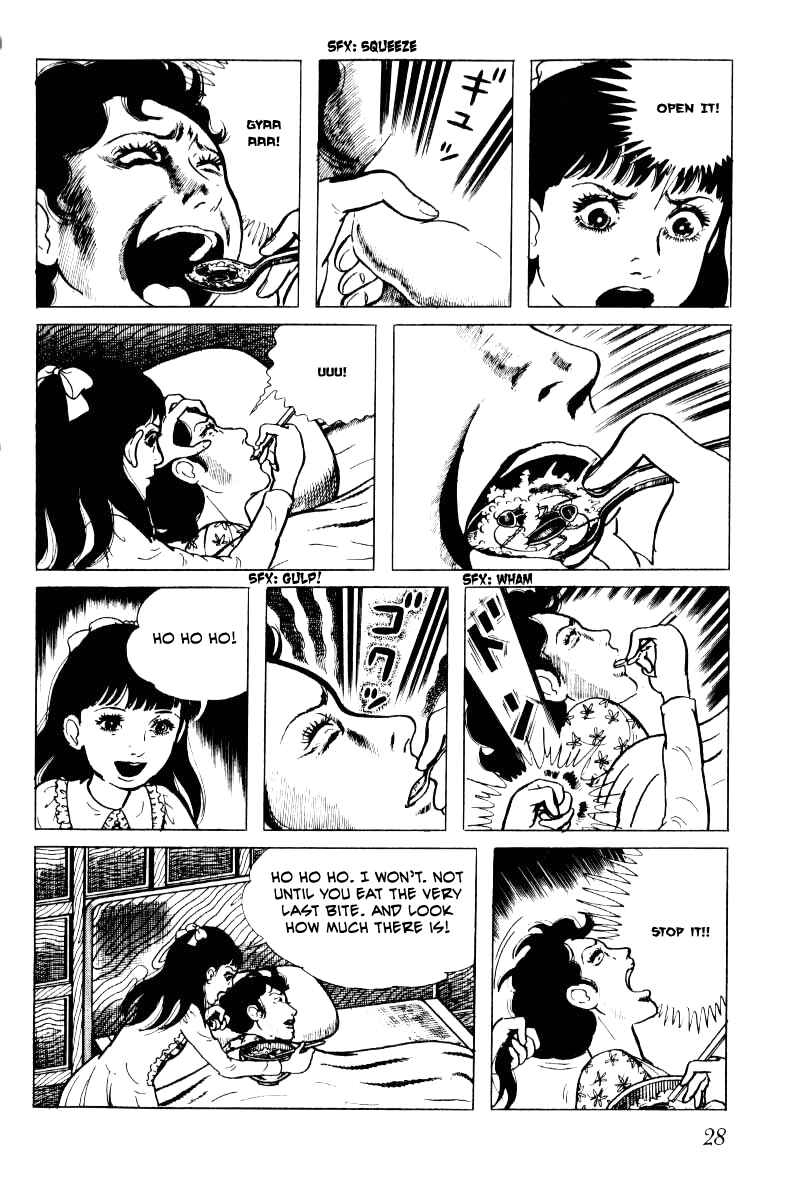 Page 29 Chapter 4 Baptism