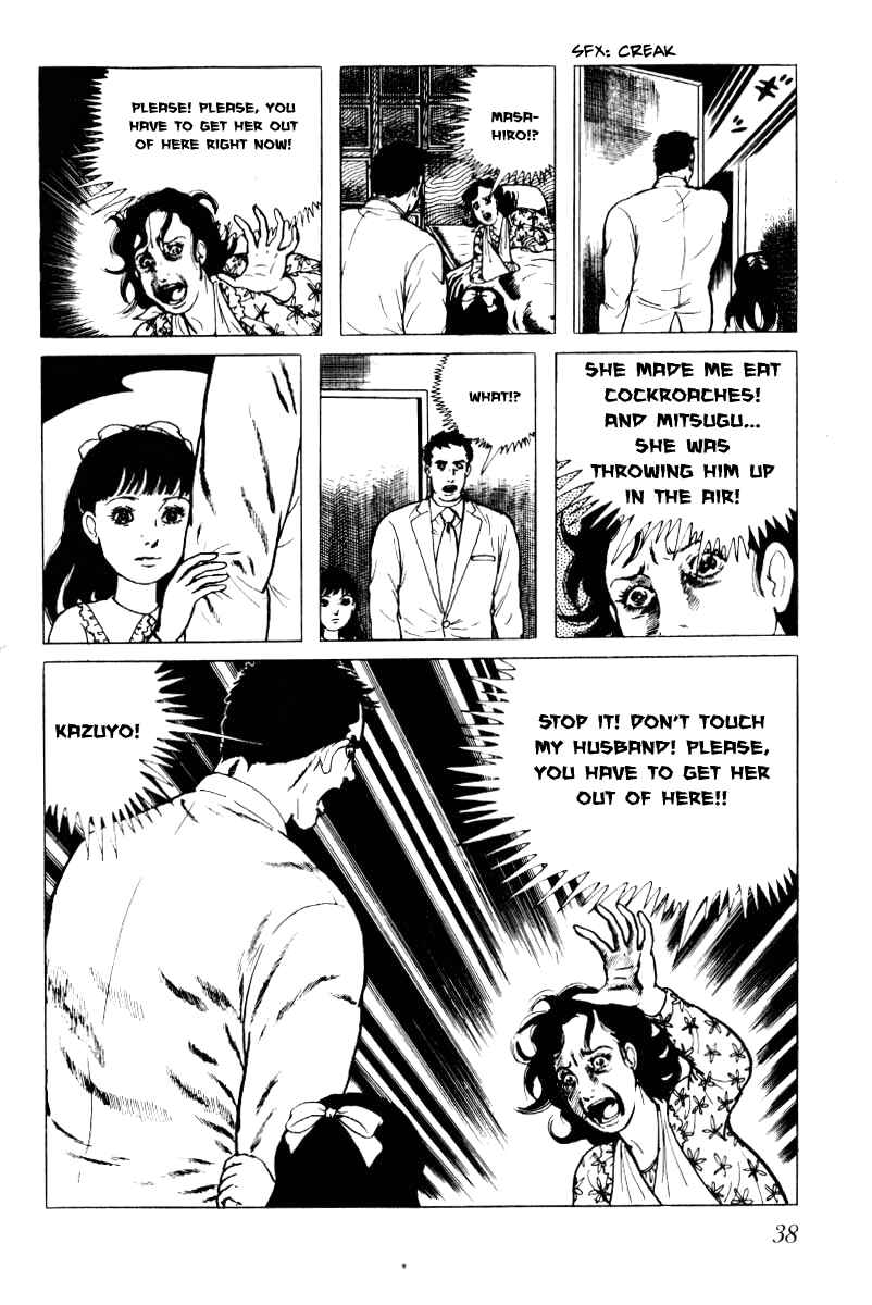 Page 39 Chapter 4 Baptism
