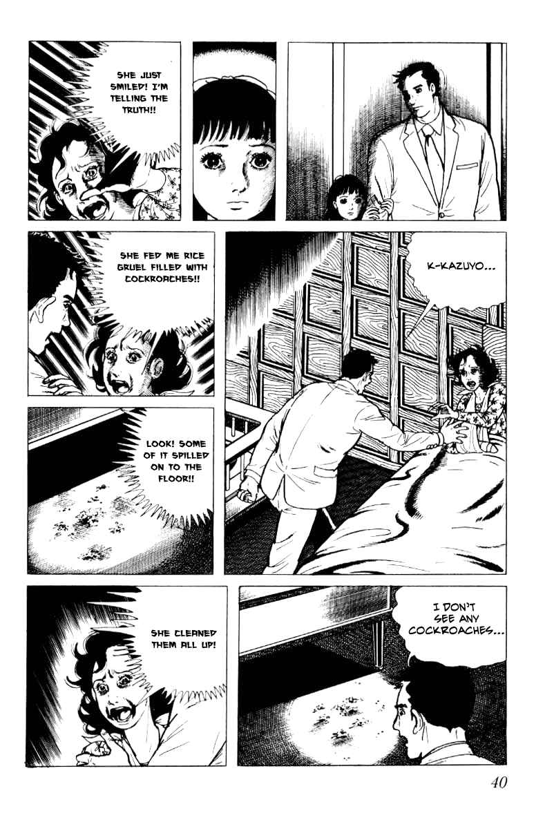 Page 41 Chapter 4 Baptism